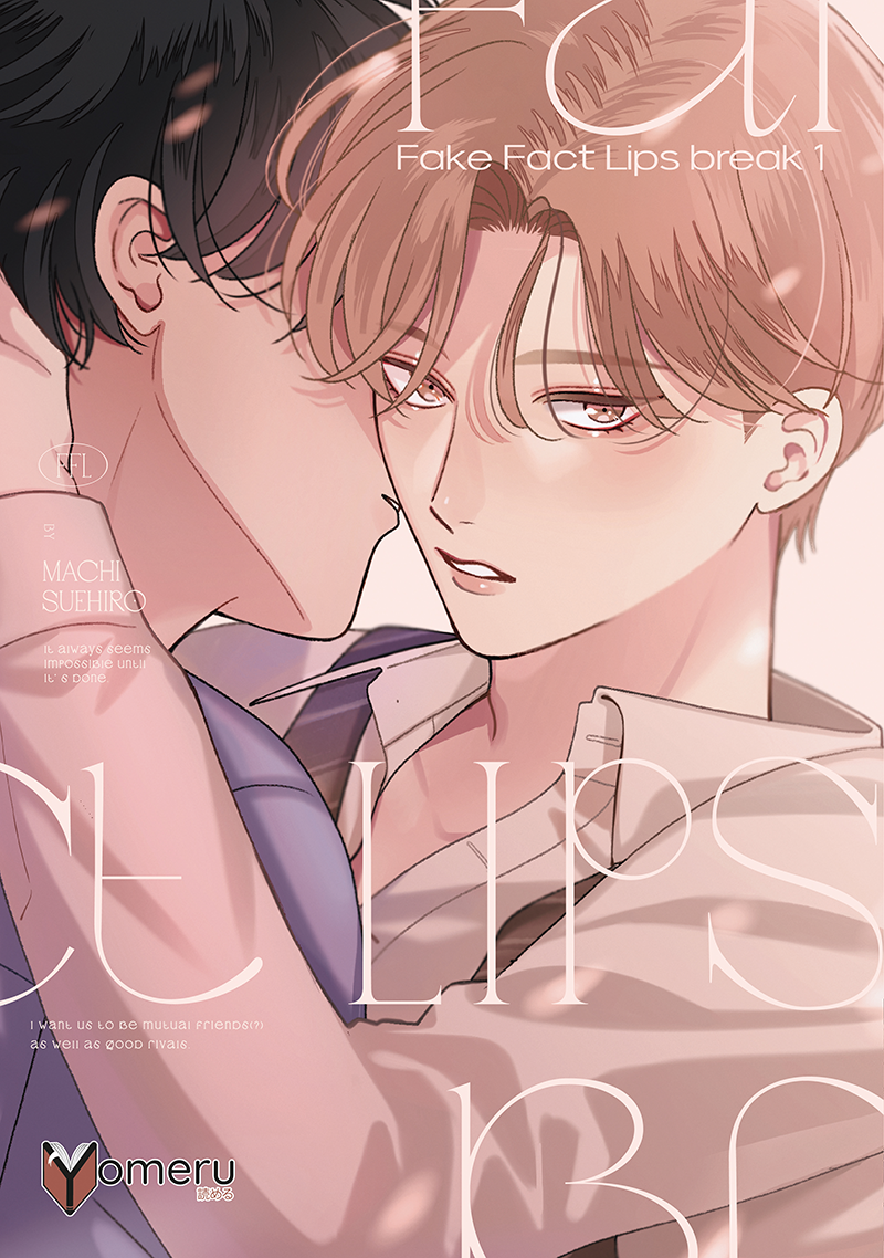 yomeru-fake-fact-lips-break-band-01-manga image 1