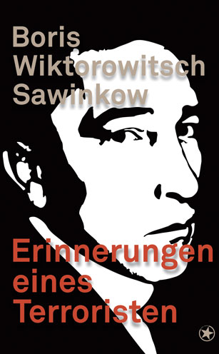 bahoe-books-erinnerungen-eines-terroristen-buch image 1