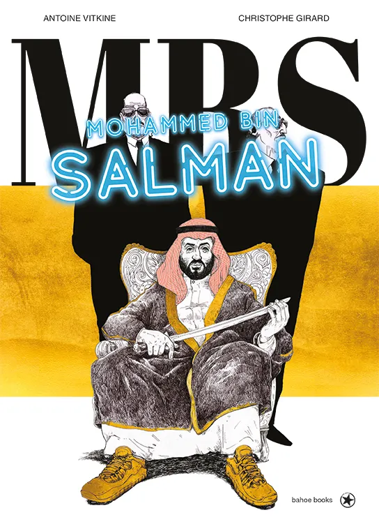 bahoe-books-mohammed-bin-salman-graphic-novel image 1