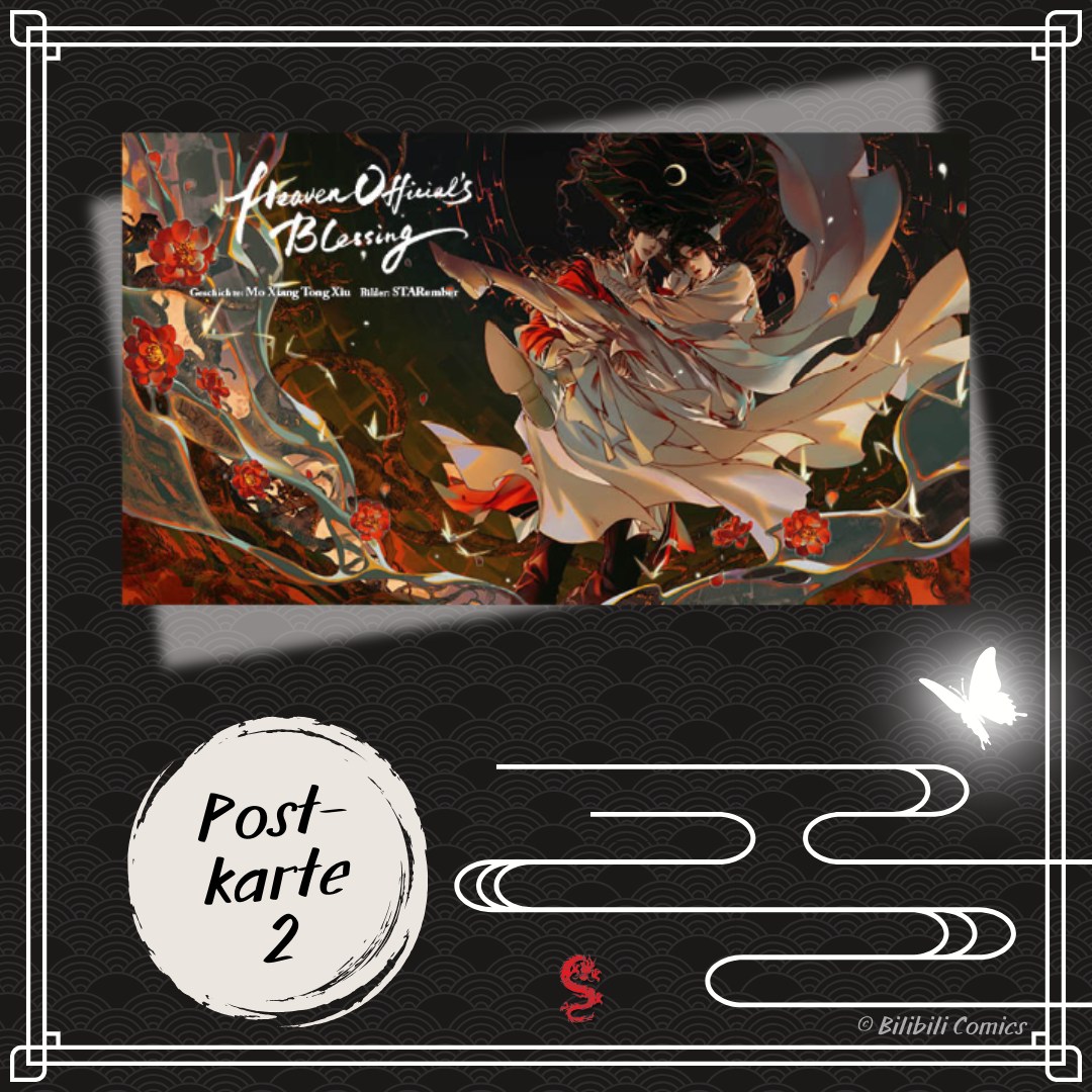chinabooks-heaven-official-s-blessing-band-1-manhua-tgcf-deutsch image 4
