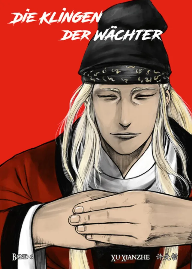 chinabooks-biaoren-die-klingen-der-w-chter-band-6-manhua-action-abenteuer image 1