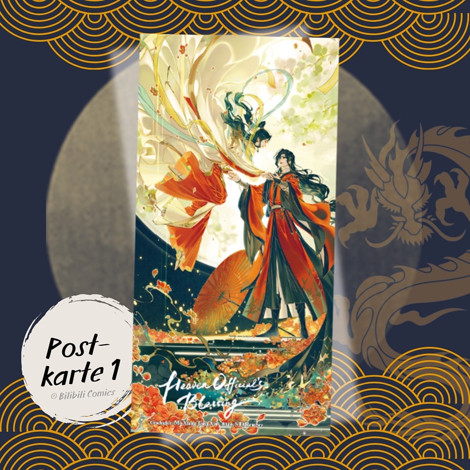 chinabooks-heaven-official-s-blessing-band-2-manhua image 3