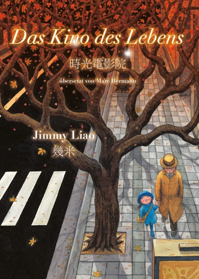chinabooks-das-kino-des-lebens-von-jimmy-liao-bilderbuch-f-r-erwachsene image 1