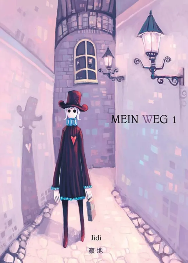chinabooks-wo-de-lu-mein-weg-band-1-bilderbuch-graphic-novel image 1