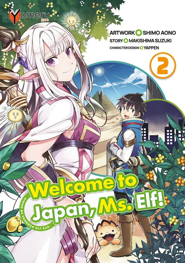 yomeru-welcome-to-japan-ms-elf-band-02-manga image 1
