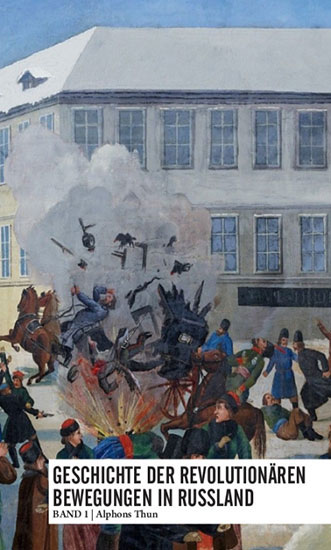 bahoe-books-geschichte-der-revolution-ren-bewegungen-in-russland-non-fiction image 1