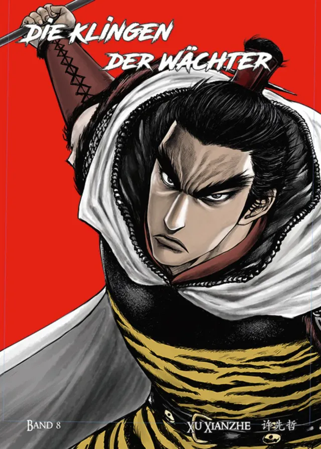 chinabooks-biaoren-die-klingen-der-w-chter-band-8-manhua image 1