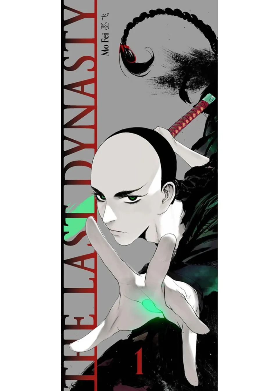 chinabooks-the-last-dynasty-band-1-manhua image 1