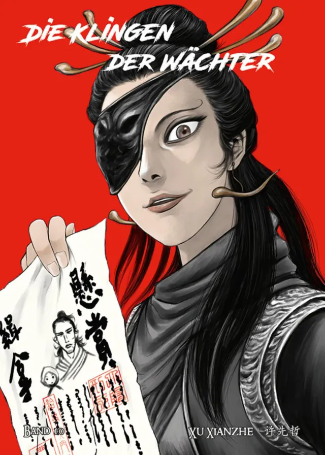 chinabooks-biaoren-die-klingen-der-w-chter-band-10-manhua image 1