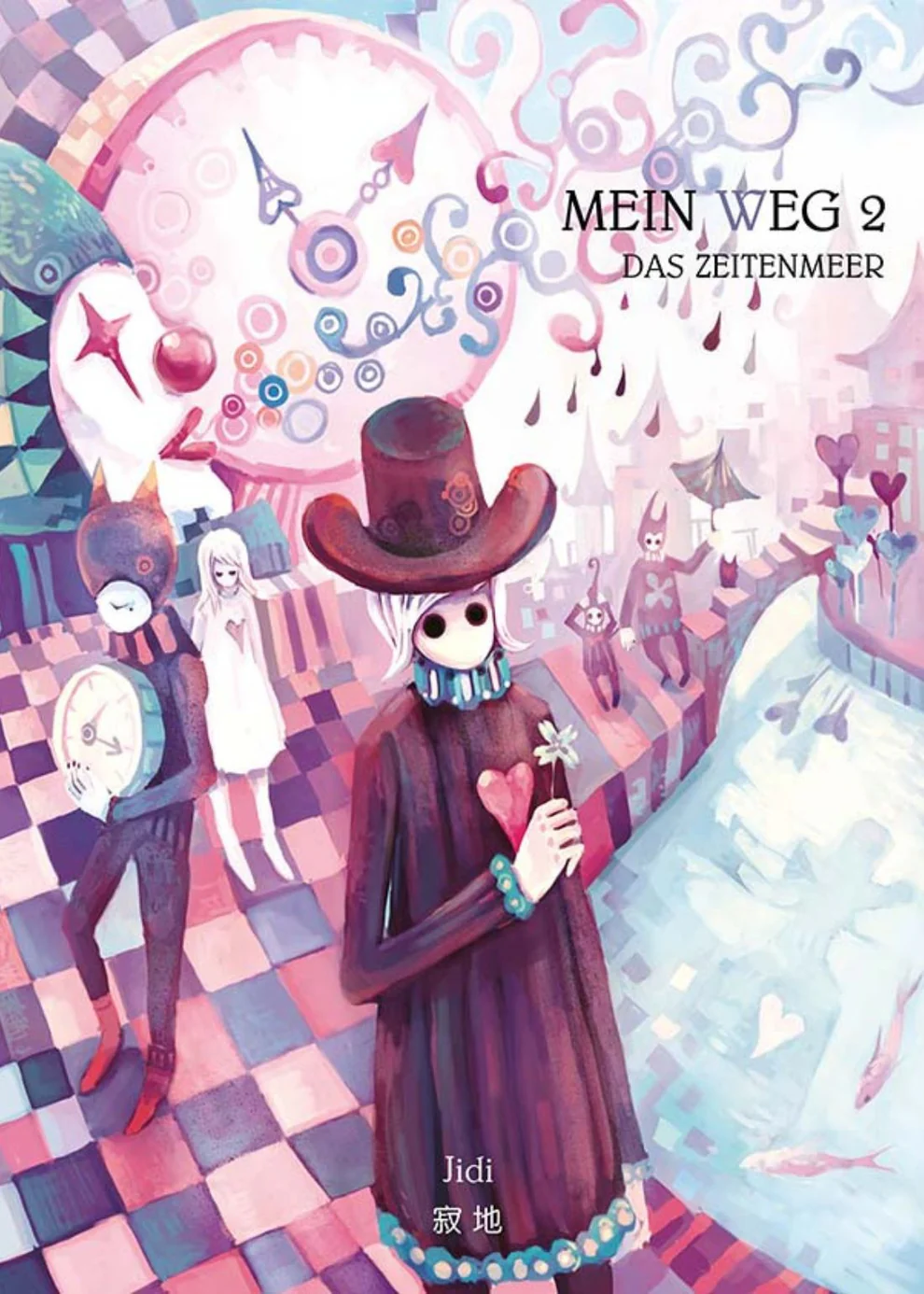 chinabooks-wo-de-lu-mein-weg-das-zeitenmeer-band-2-graphic-novel image 1