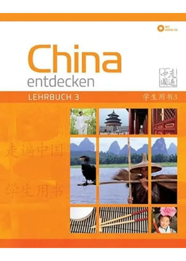 chinabooks-china-entdecken-lehrbuch-3-kommunikativer-chinesisch-kurs image 1