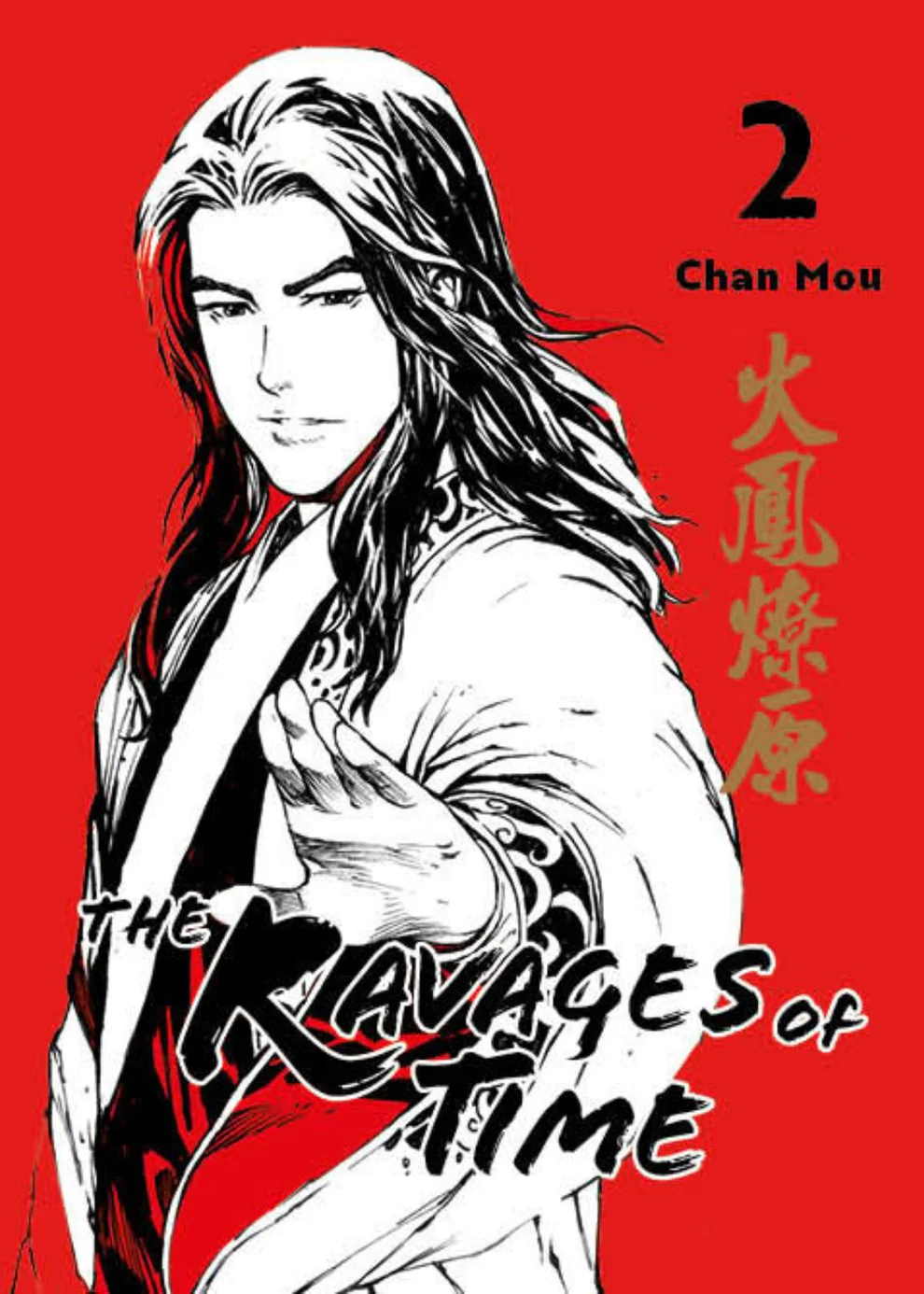 chinabooks-the-ravages-of-time-band-2-deluxe-ausgabe-manhua image 1