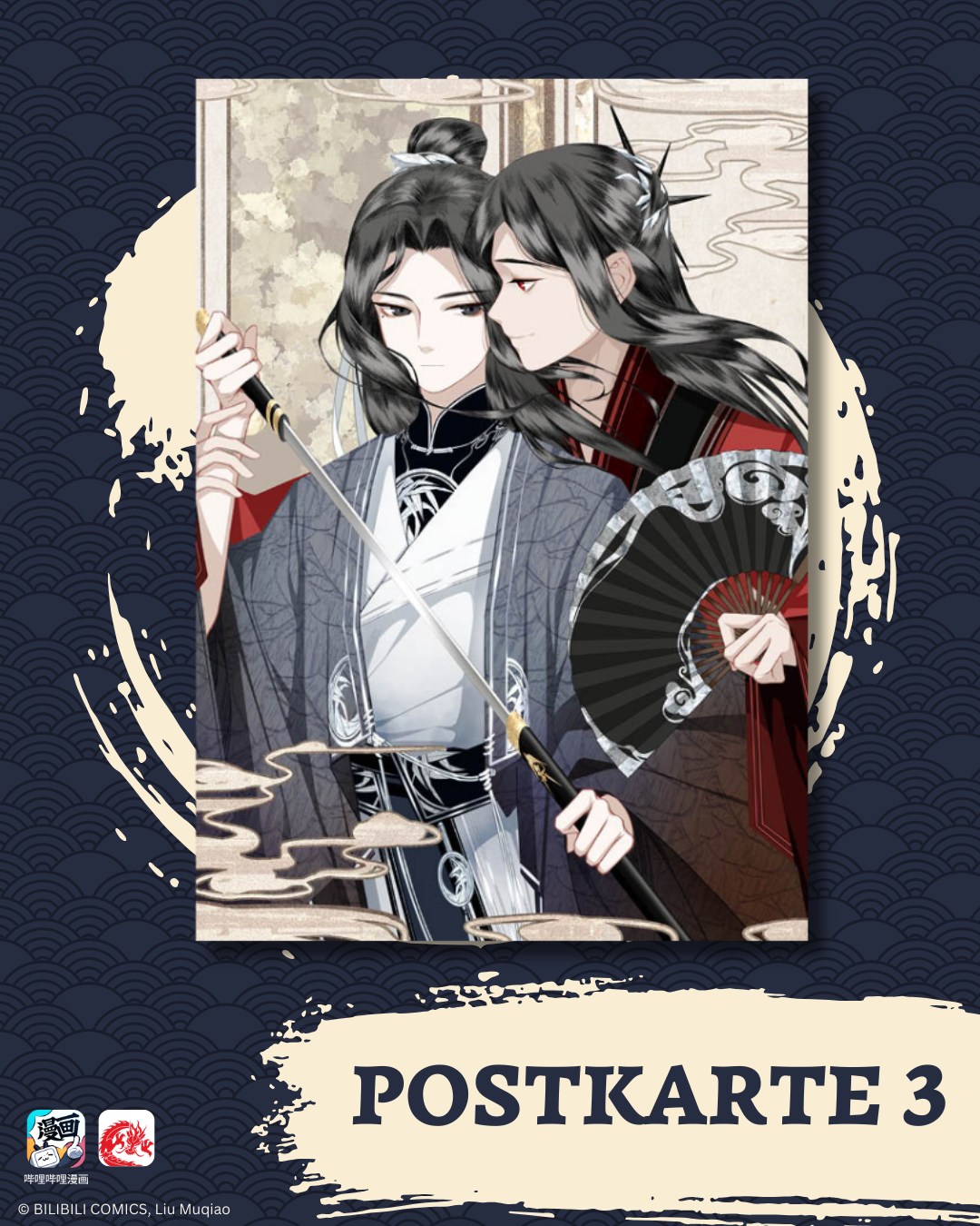 chinabooks-saved-the-public-enemy-by-mistake-band-1-danmei-manhua-mit-postkarten image 4