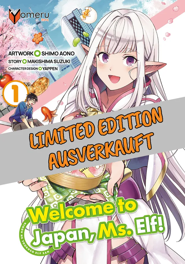 yomeru-welcome-to-japan-ms-elf-band-01-manga-limited-edition image 1