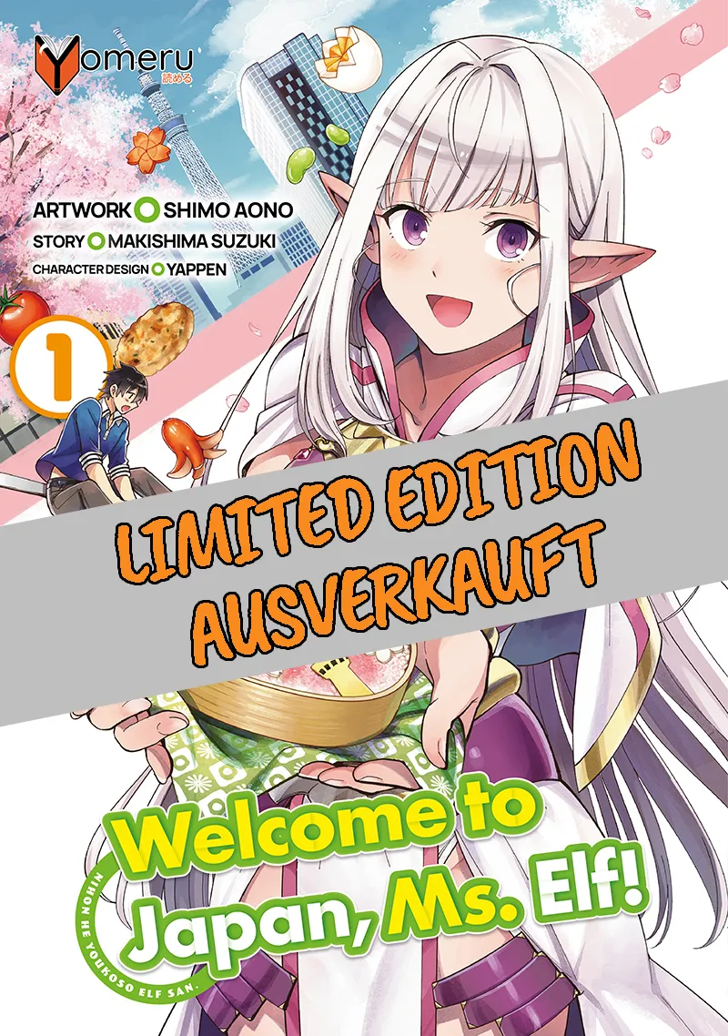yomeru-welcome-to-japan-ms-elf-band-01-manga-limited-edition image 1