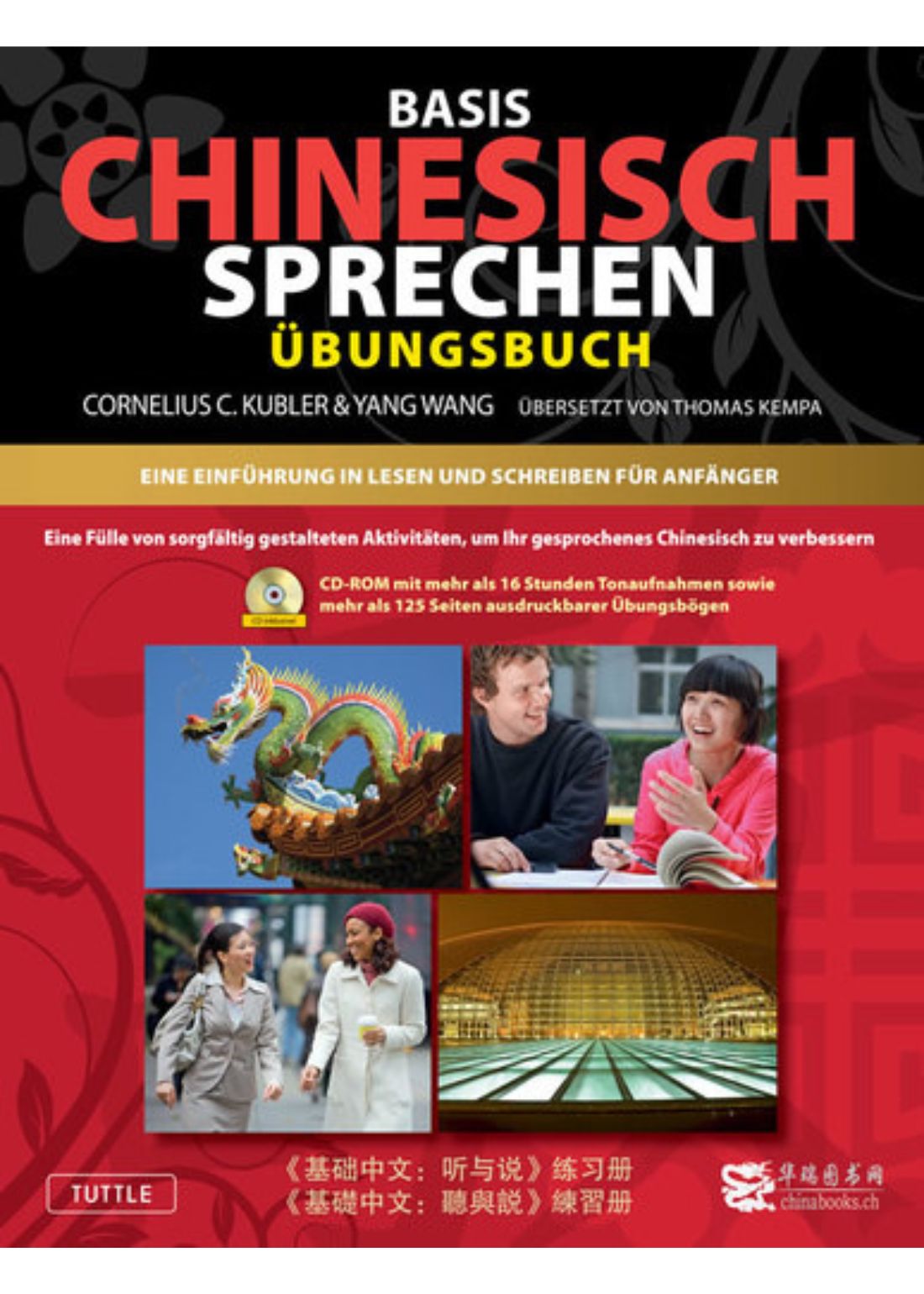 chinabooks-basis-chinesisch-sprechen-arbeitsbuch-lehrmittel image 1