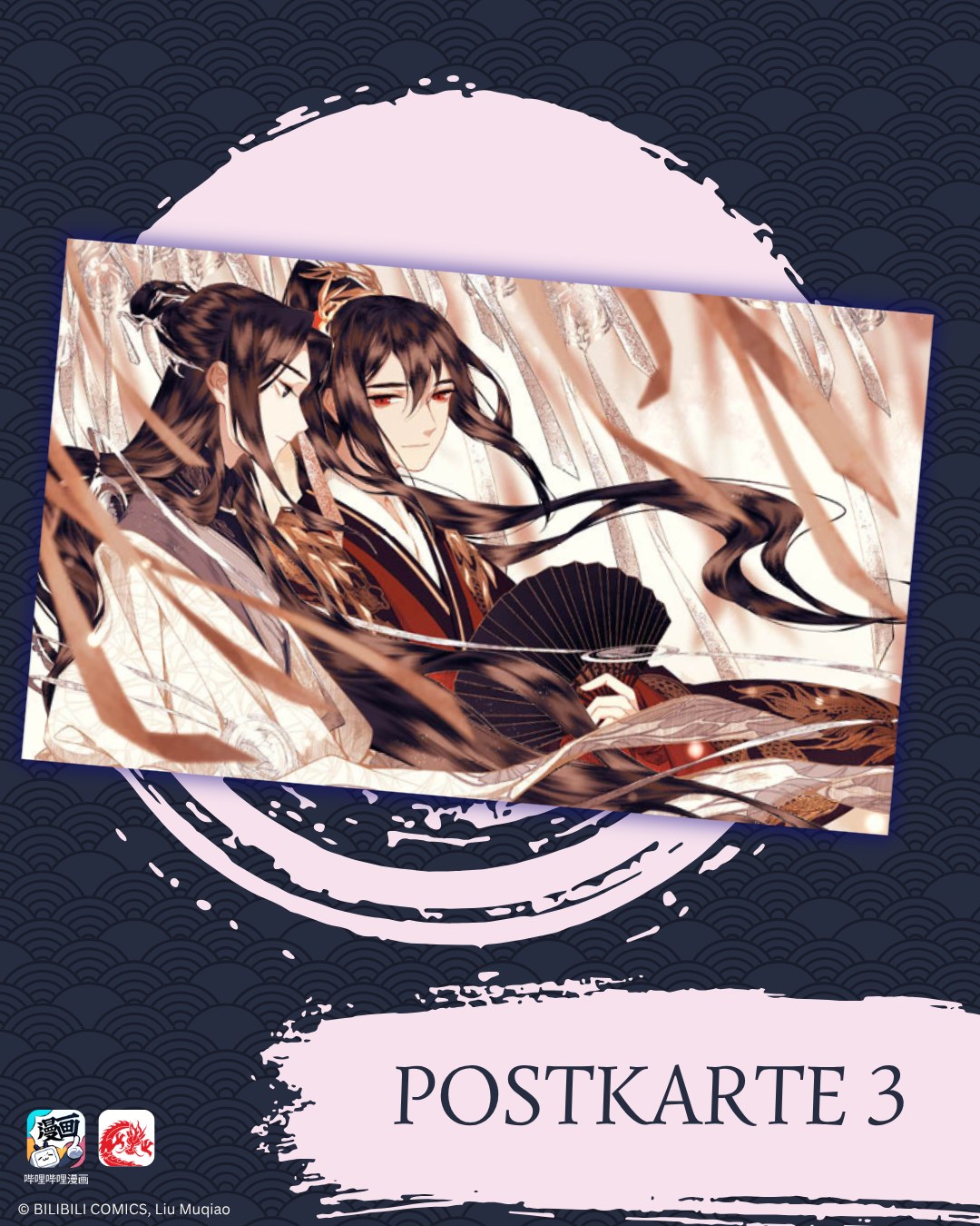 chinabooks-saved-the-public-enemy-by-mistake-manhua-band-2 image 4