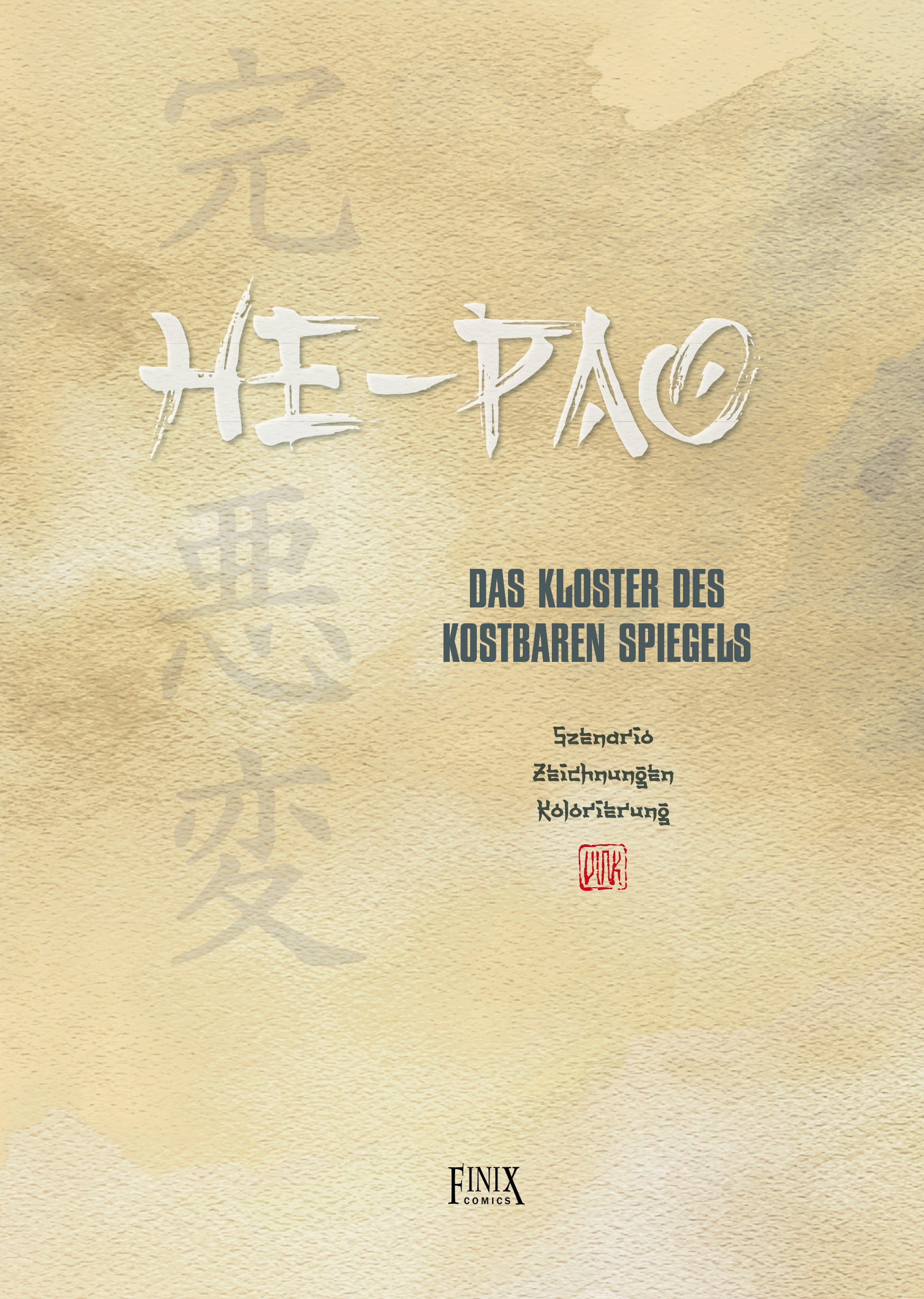 finix-he-pao-band-3-historien-manga-china-12-jahrhundert image 2