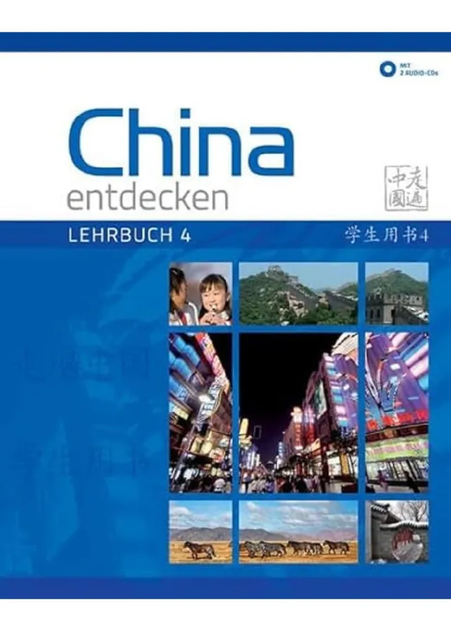 chinabooks-china-entdecken-lehrbuch-4-kommunikativer-chinesisch-kurs image 1