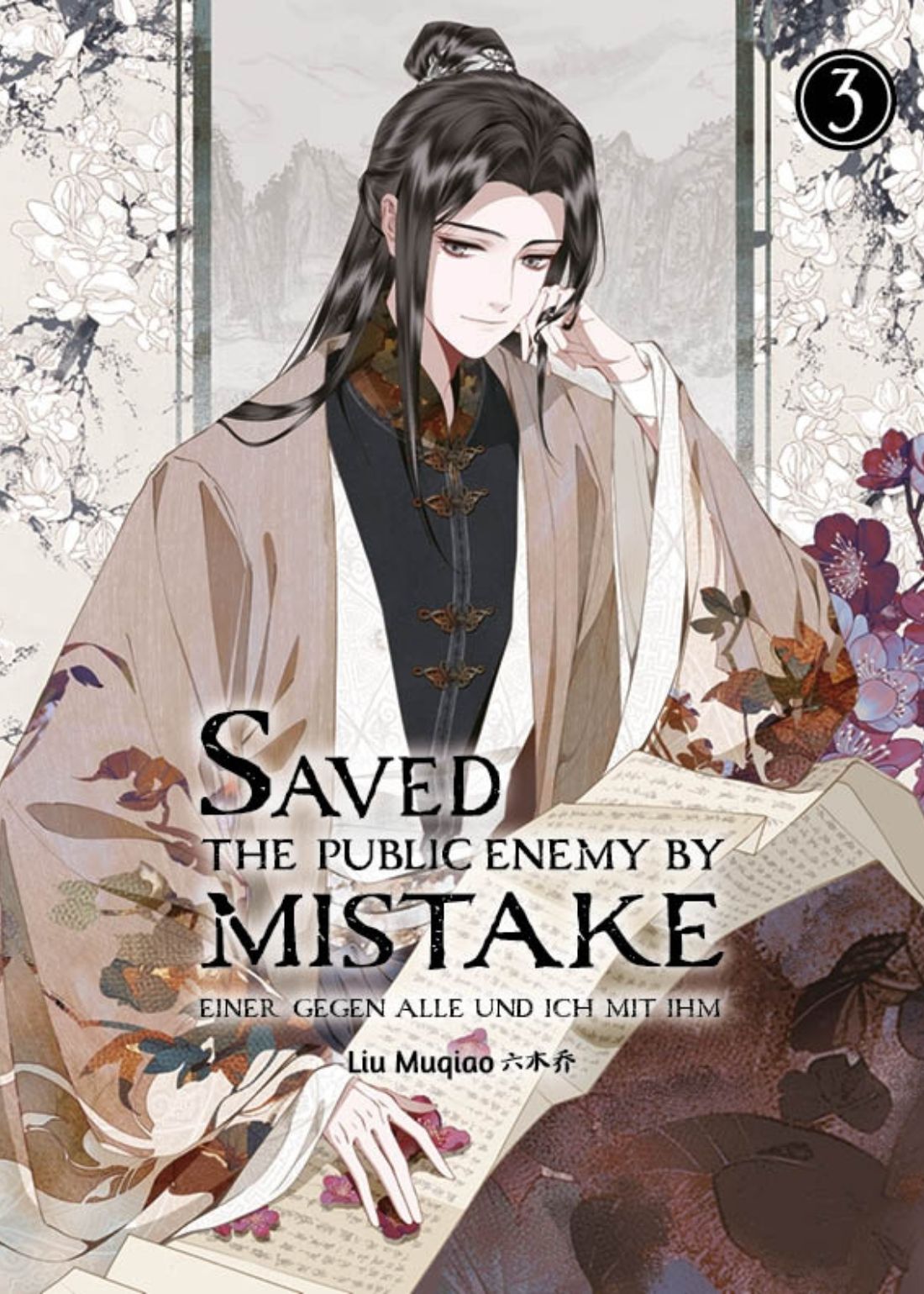 chinabooks-saved-the-public-enemy-by-mistake-band-3-manhua image 1
