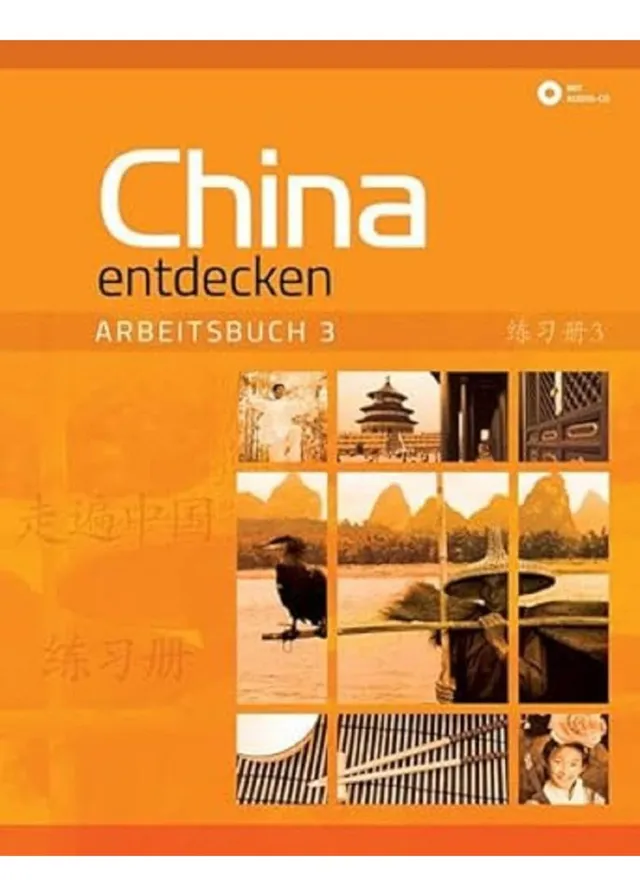 chinabooks-china-entdecken-arbeitsbuch-3-kommunikativer-chinesisch-kurs image 1