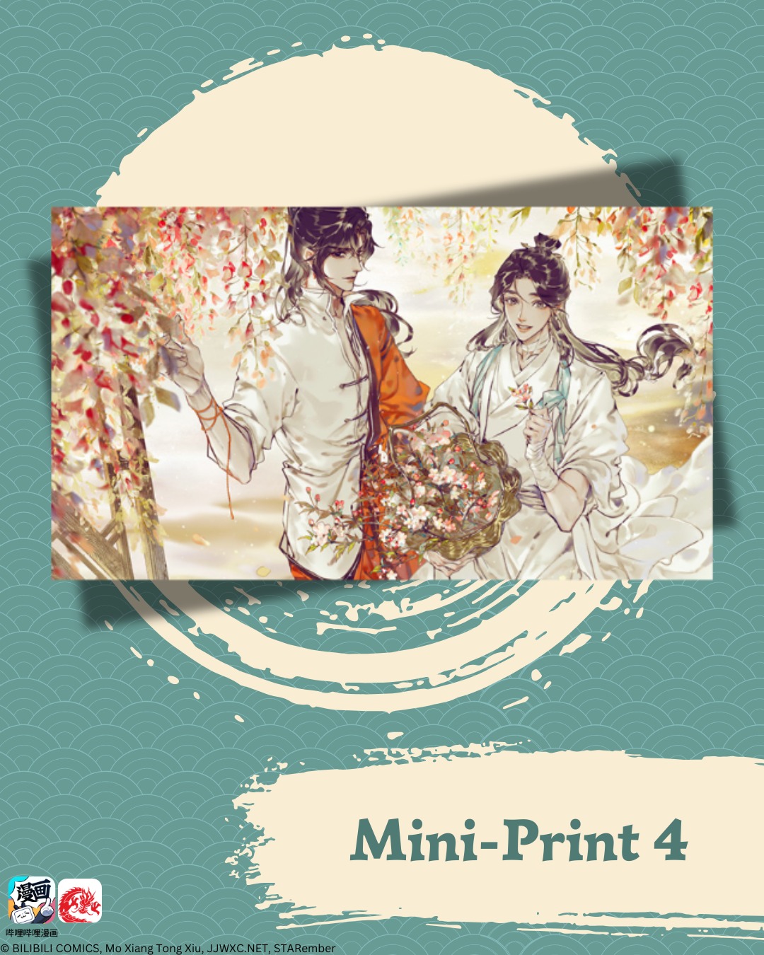 chinabooks-heaven-official-s-blessing-band-7-manhua image 5