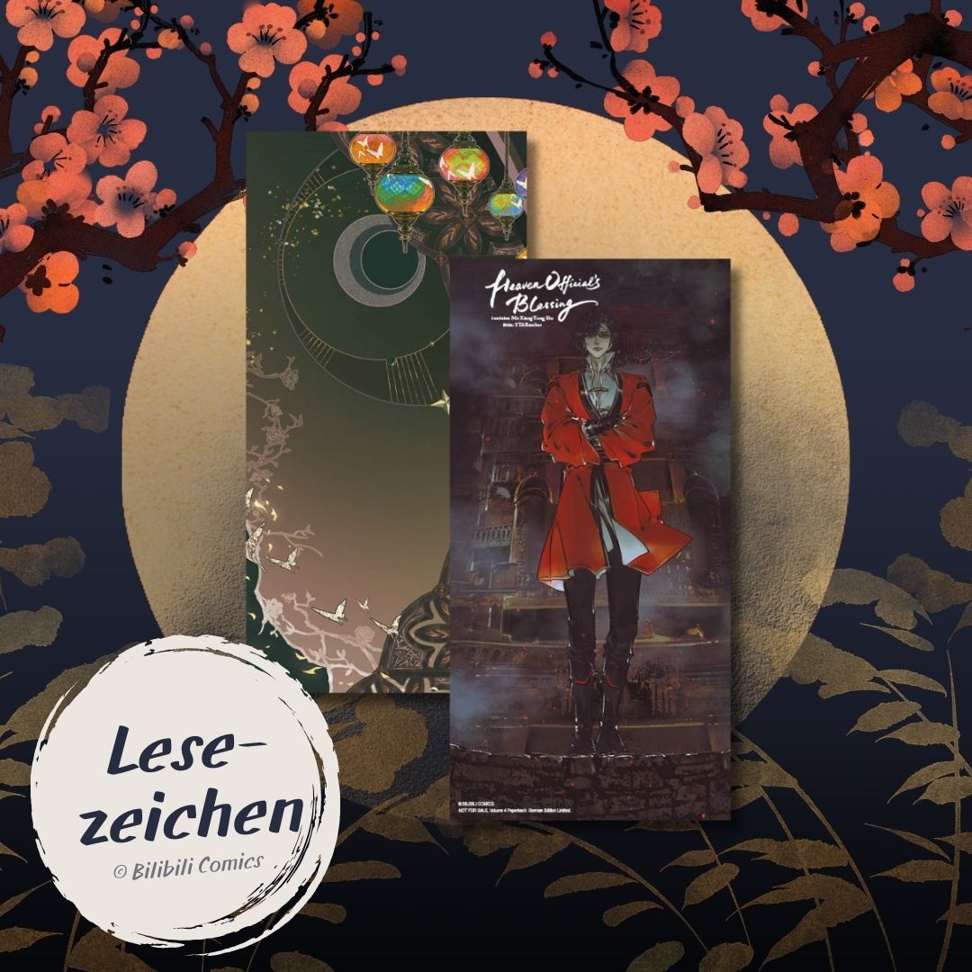 chinabooks-heaven-official-s-blessing-band-4-manhua image 2