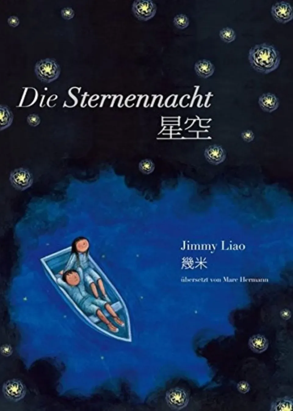 chinabooks-die-sternennacht-bilderbuch-f-r-erwachsene image 1