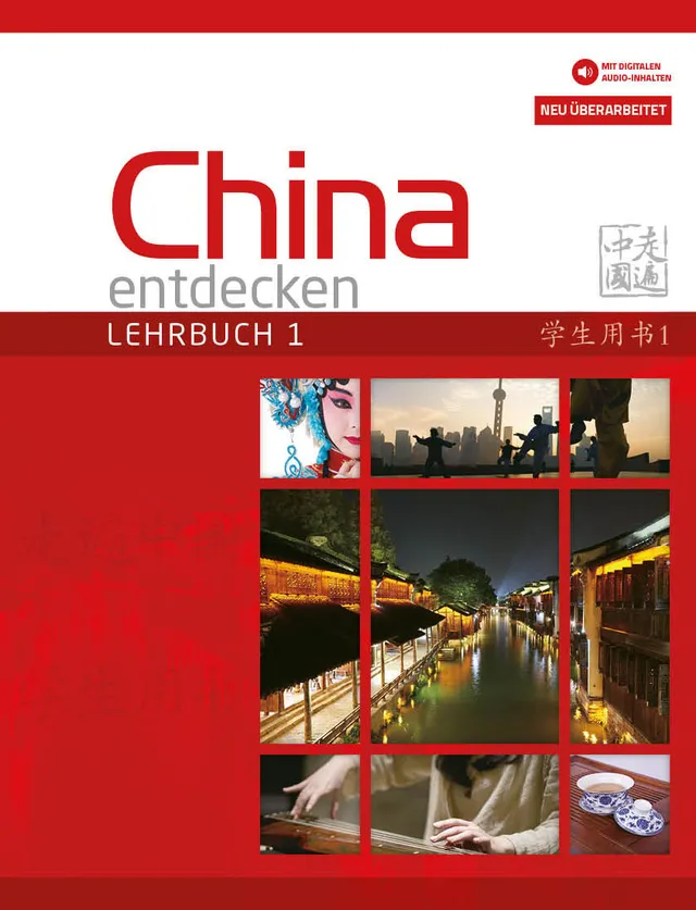 chinabooks-china-entdecken-lehrbuch-1-neuauflage-2026-chinesisch image 1