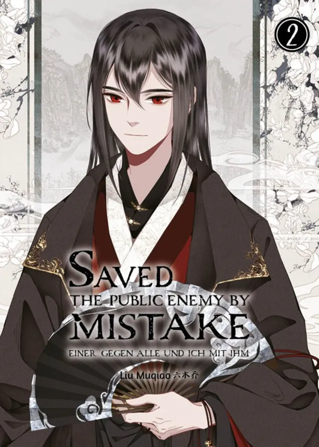 chinabooks-saved-the-public-enemy-by-mistake-manhua-band-2 image 1