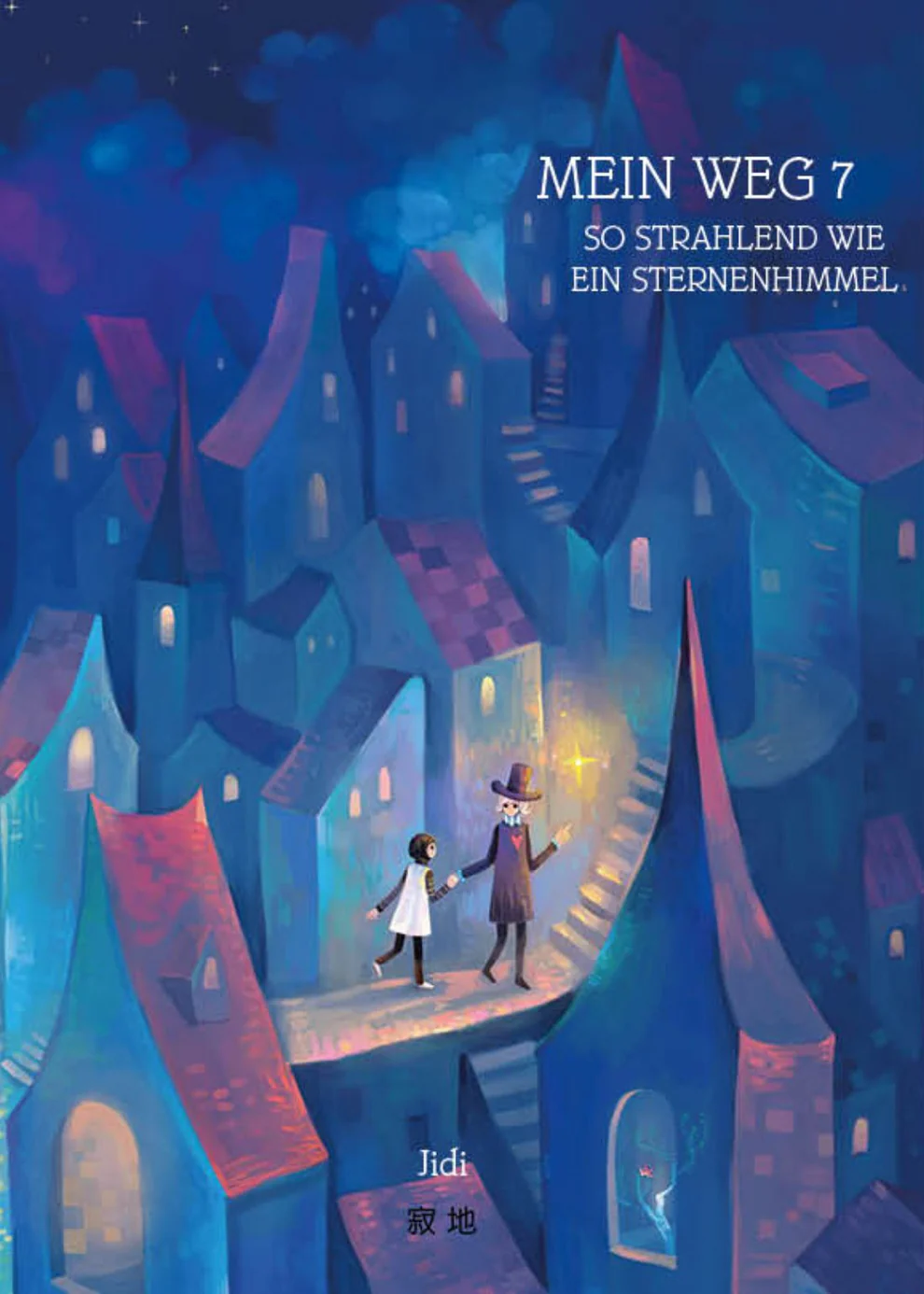 chinabooks-wo-de-lu-mein-weg-so-strahlend-wie-ein-sternenhimmel-band-7 image 1