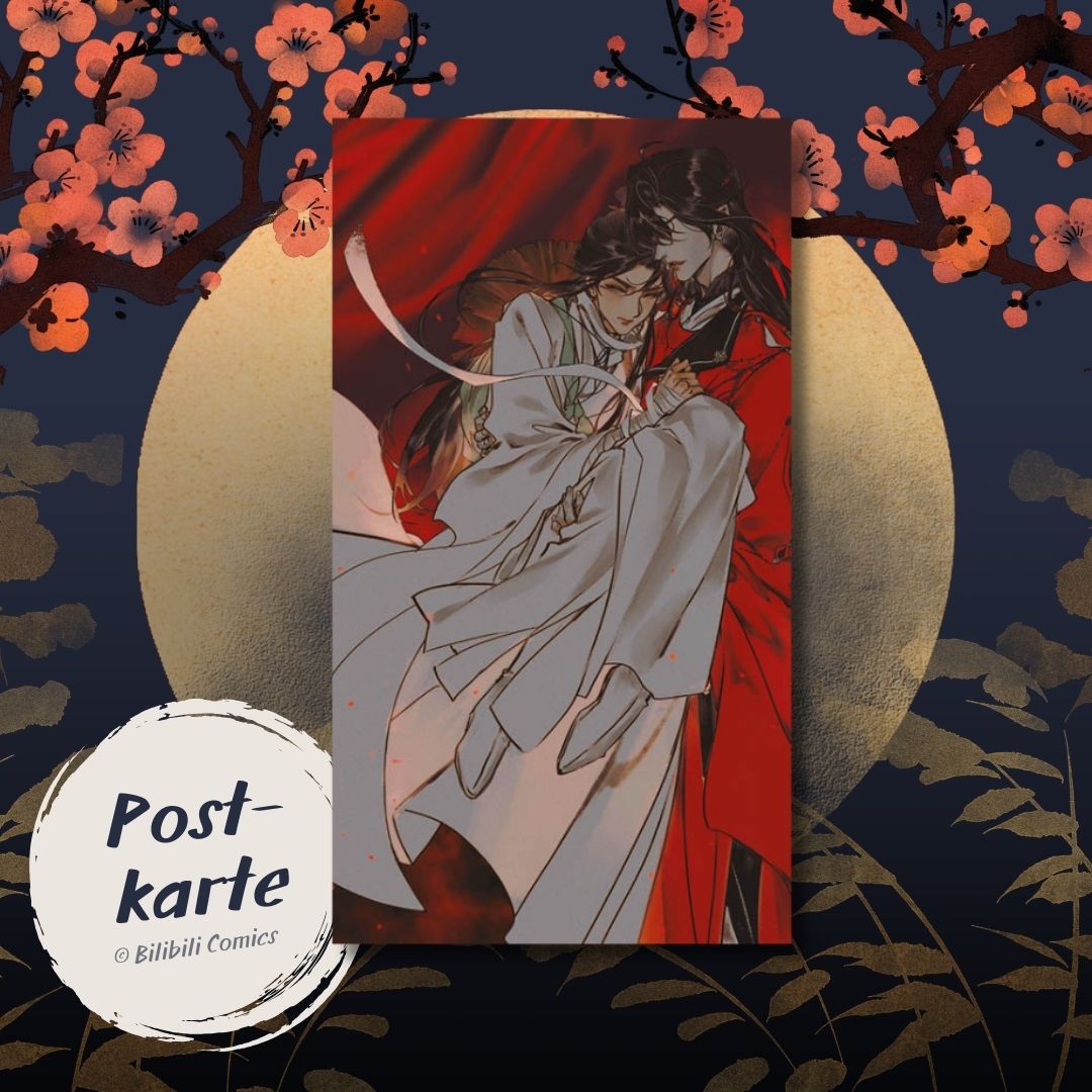 chinabooks-heaven-official-s-blessing-band-4-manhua image 5