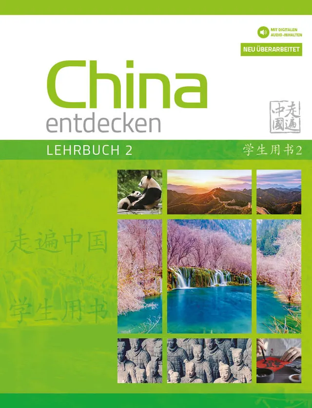 chinabooks-china-entdecken-lehrbuch-2-neuauflage-2026-mit-audio image 1