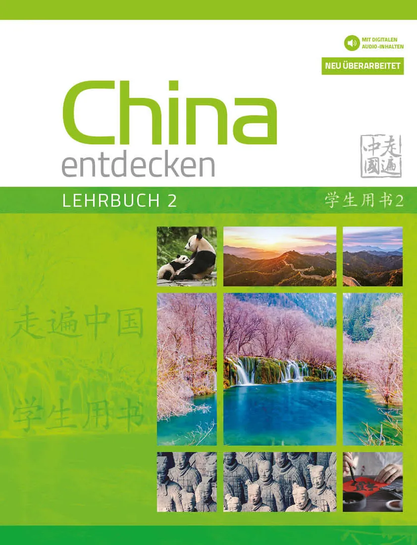 chinabooks-china-entdecken-lehrbuch-2-neuauflage-2026-mit-audio image 1