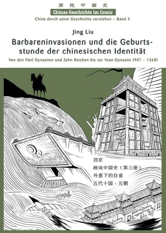 chinabooks-chinas-geschichte-im-comic-band-3-barbareninvasionen-907-1368 image 1
