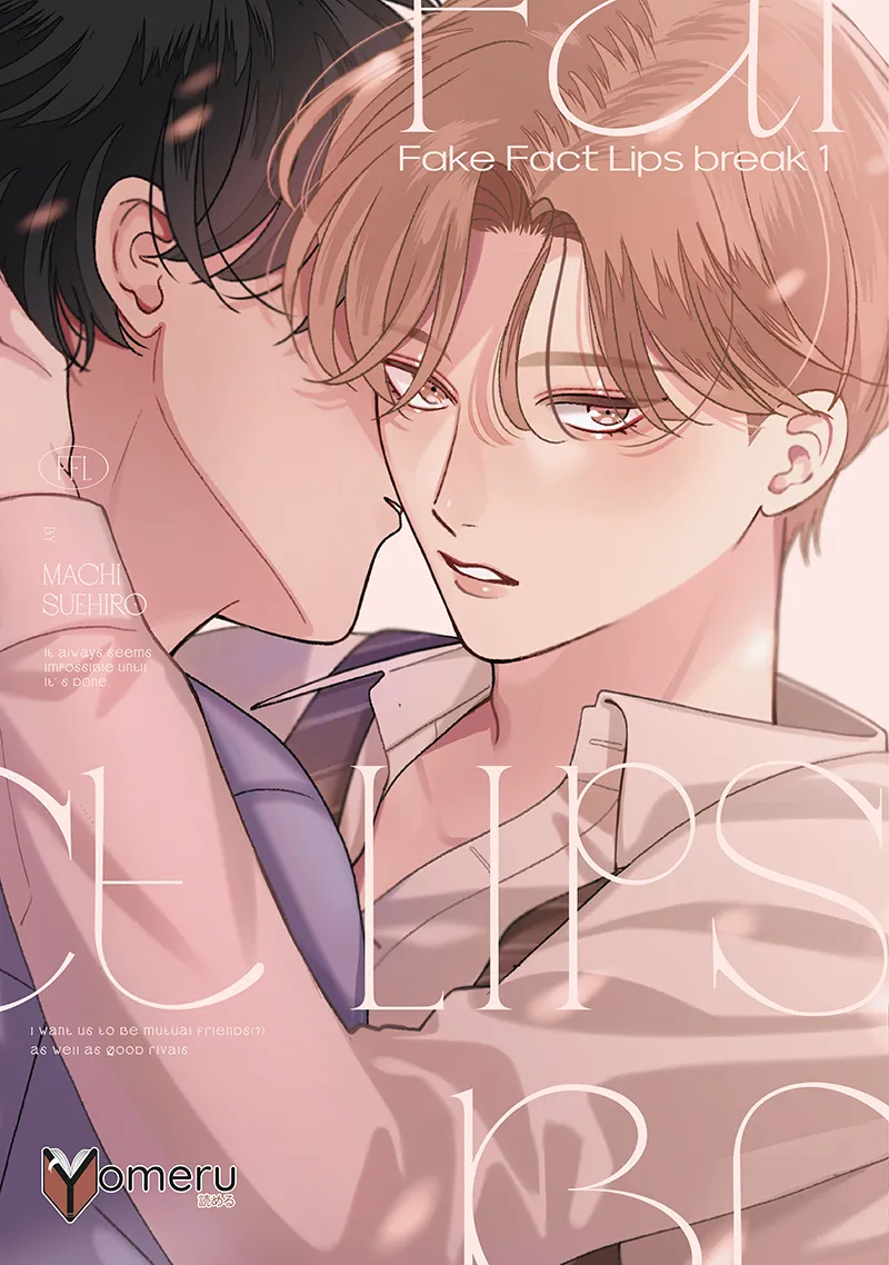 yomeru-fake-fact-lips-break-band-01-manga image 1