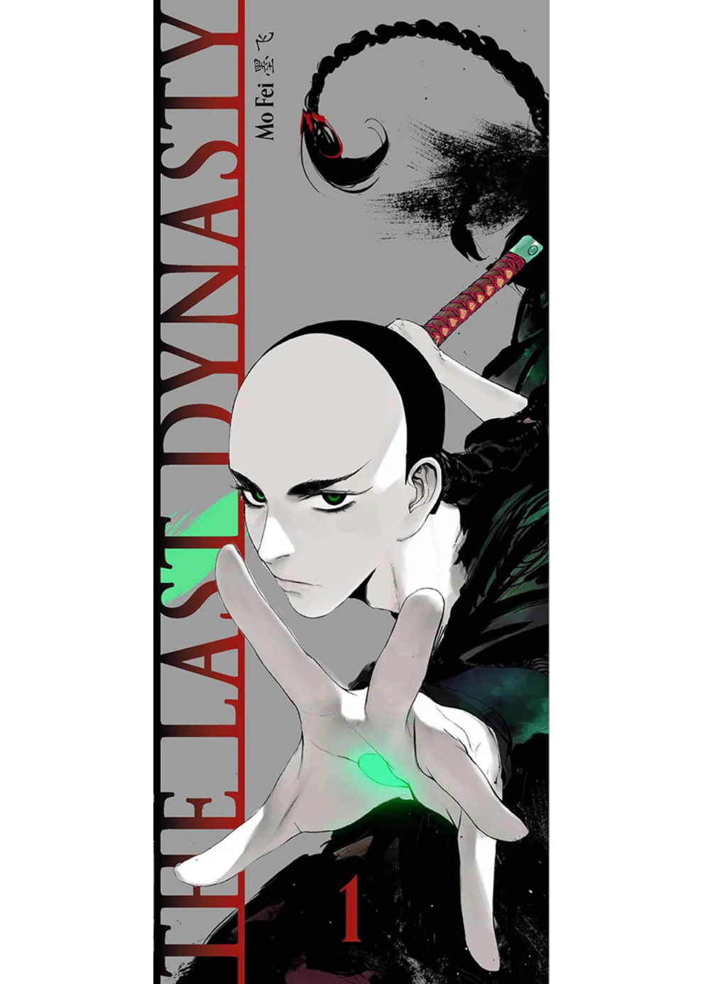 chinabooks-the-last-dynasty-band-1-manhua image 1