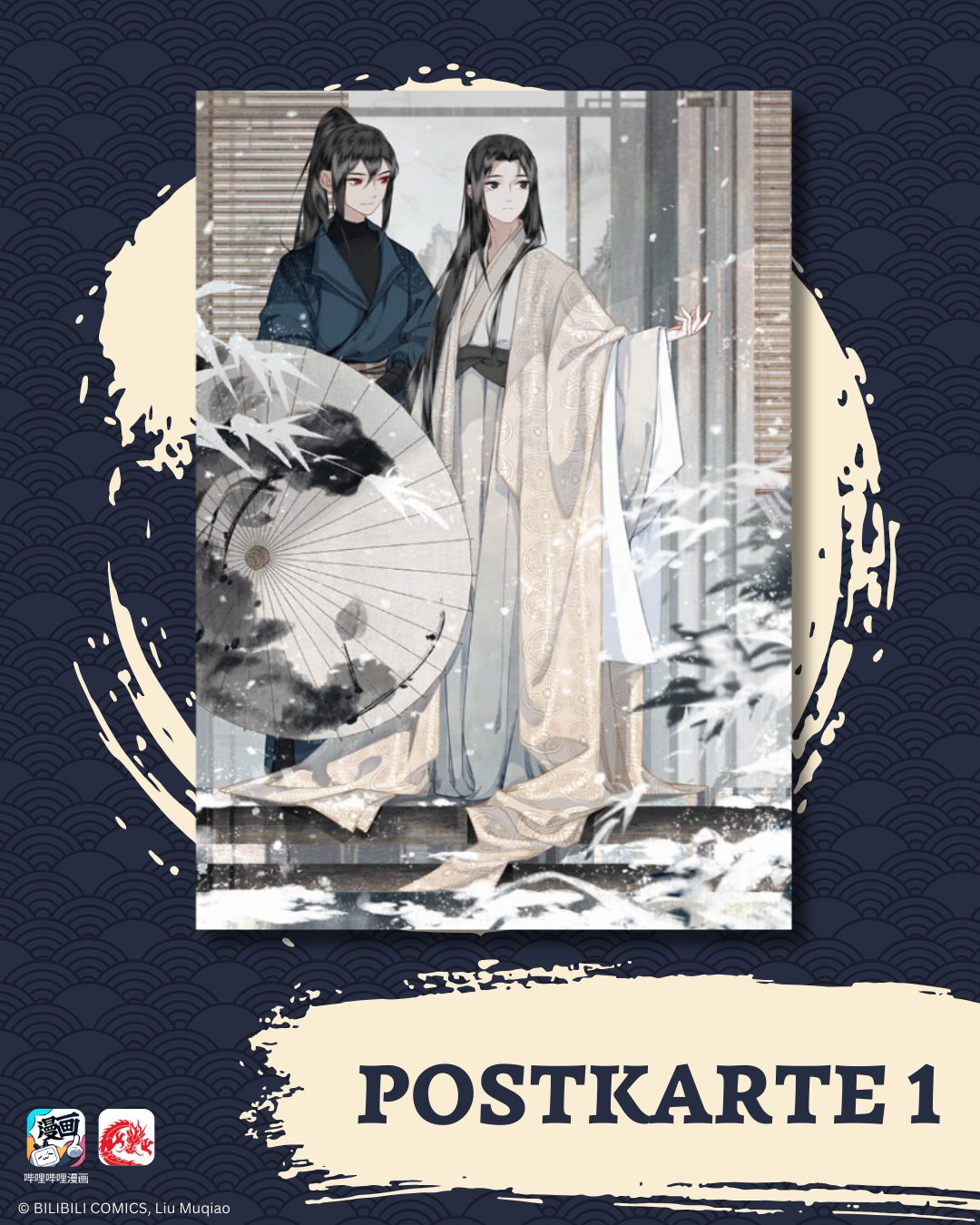 chinabooks-saved-the-public-enemy-by-mistake-band-1-danmei-manhua-mit-postkarten image 2