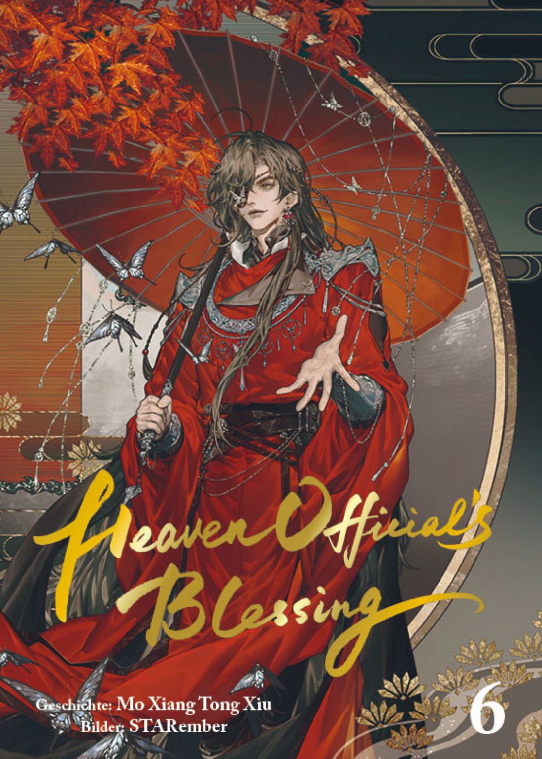 chinabooks-heaven-official-s-blessing-band-6-manhua image 1