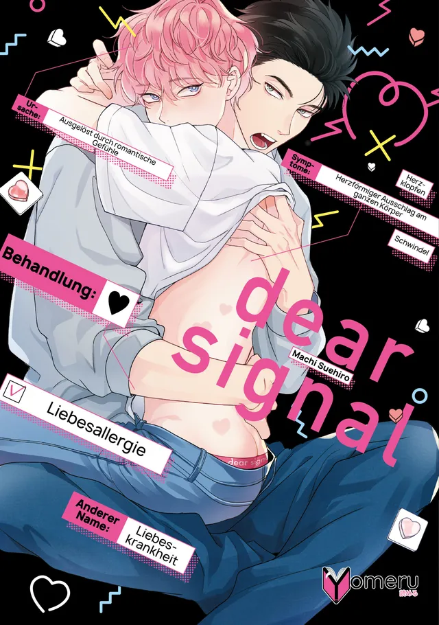 yomeru-dear-signal-manga image 1