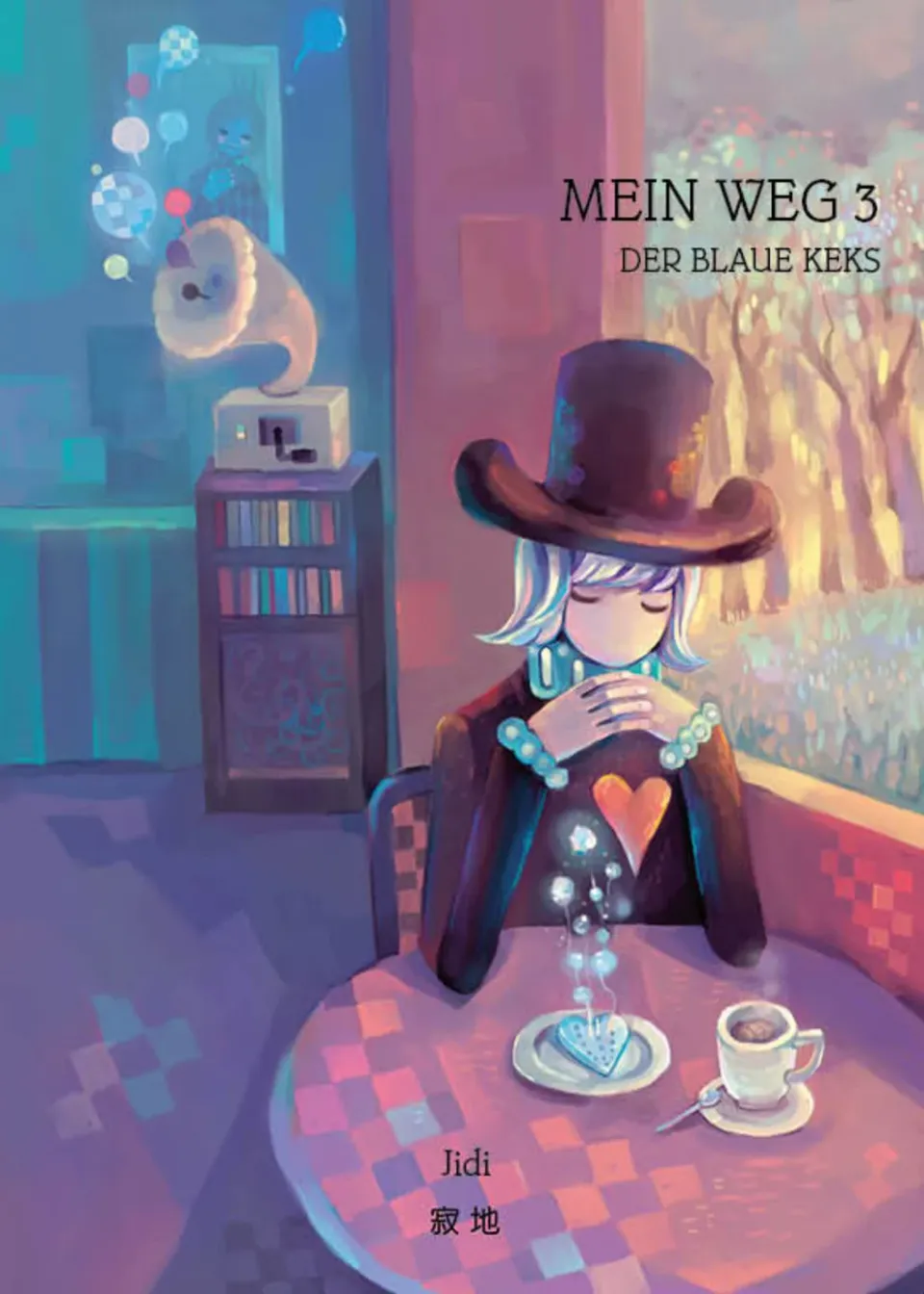 chinabooks-wo-de-lu-mein-weg-der-blaue-keks-band-3-bilderbuch image 1