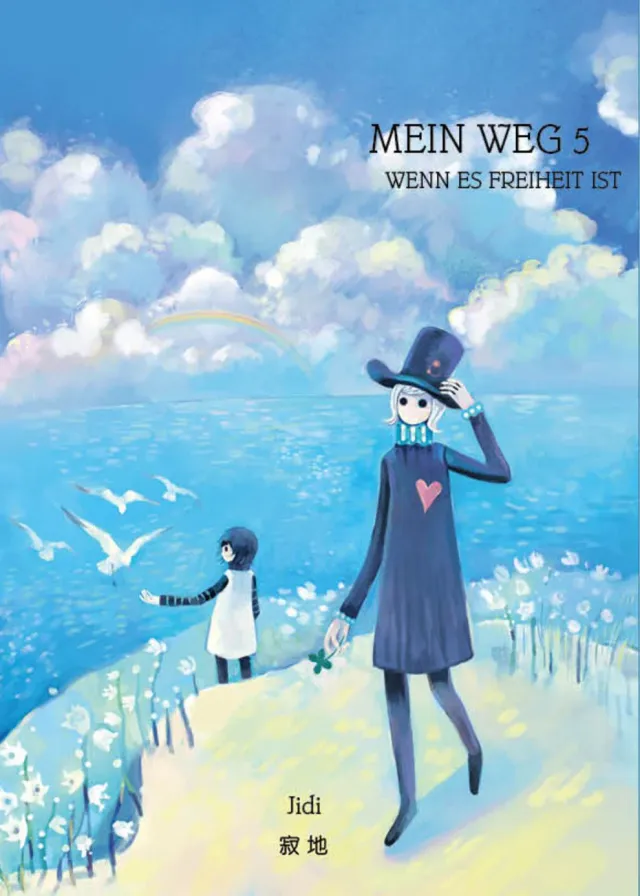 chinabooks-wo-de-lu-mein-weg-wenn-es-freiheit-ist-band-5-bilderbuch image 1