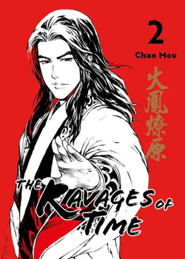 chinabooks-the-ravages-of-time-band-2-deluxe-ausgabe-manhua image 1