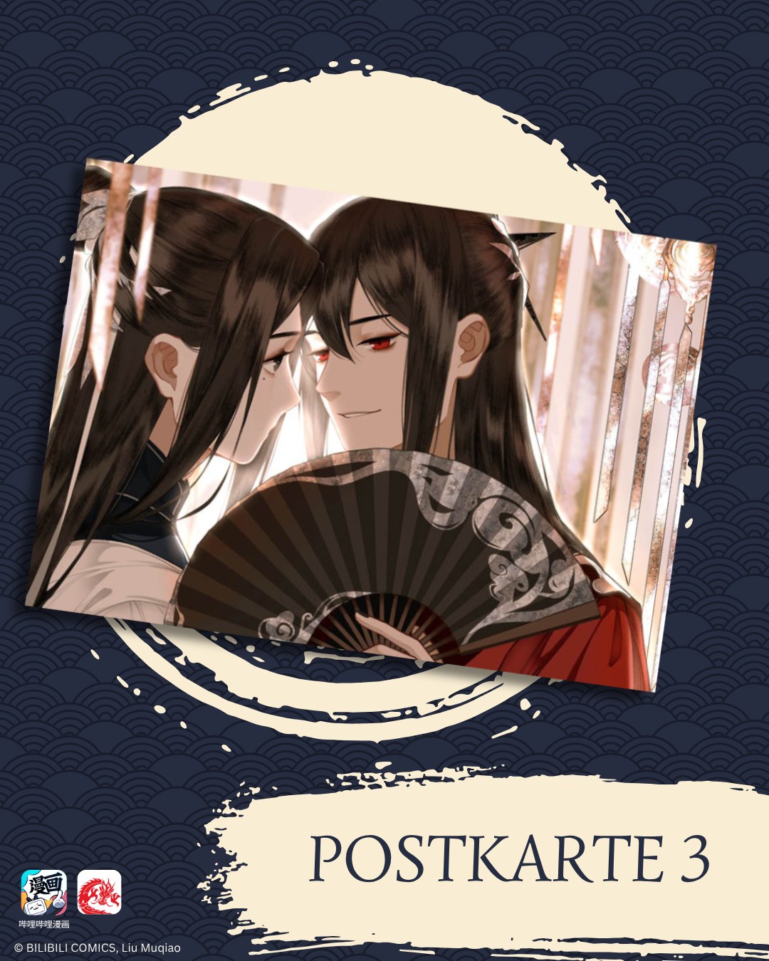 chinabooks-saved-the-public-enemy-by-mistake-band-3-manhua image 4