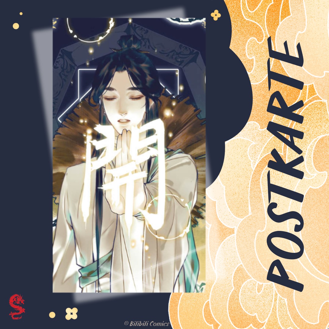 chinabooks-heaven-official-s-blessing-band-3-manhua-danmei-fantasy image 3