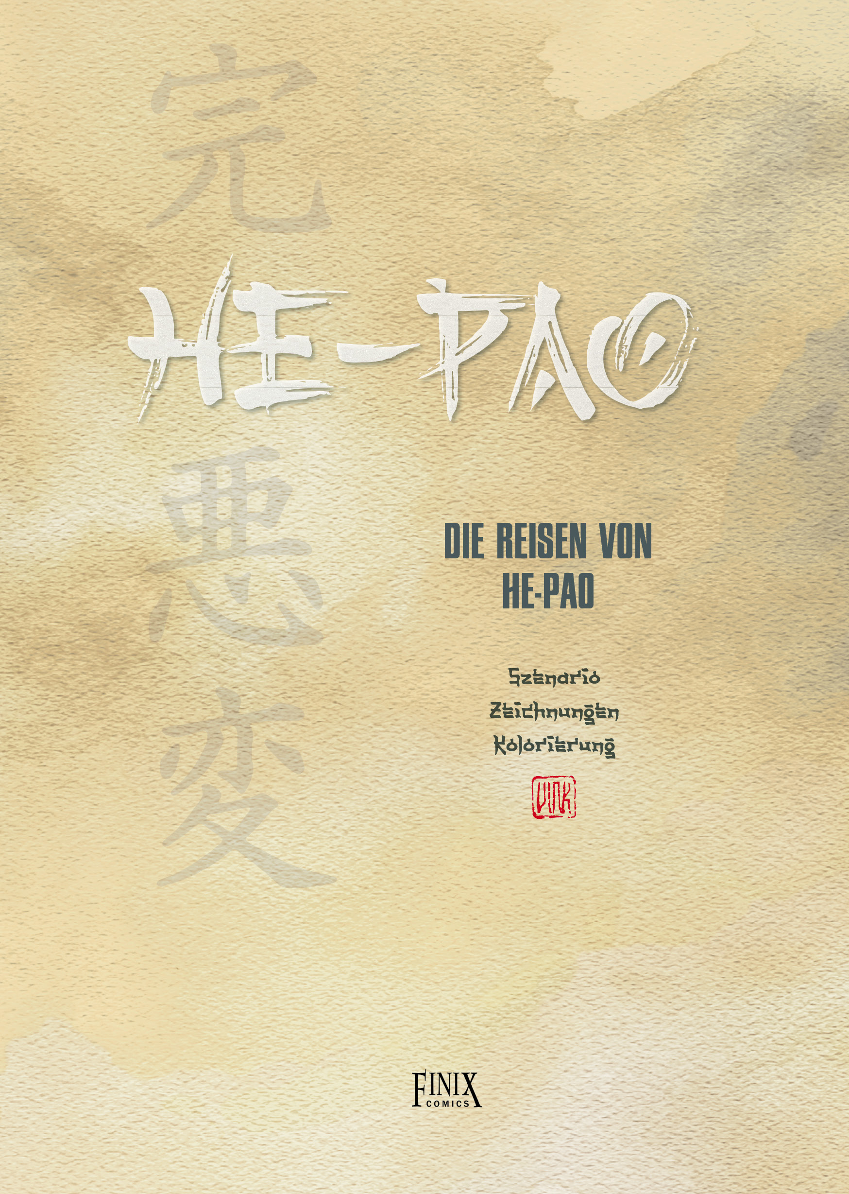 finix-he-pao-band-6-comic-album image 2