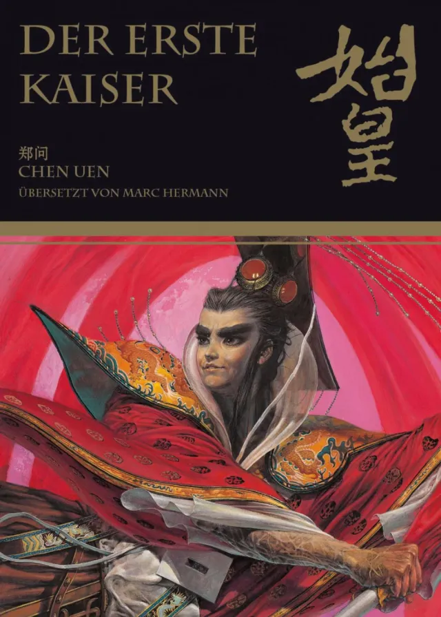 chinabooks-der-erste-kaiser-von-chen-uen-historien-graphic-novel-manhua image 1
