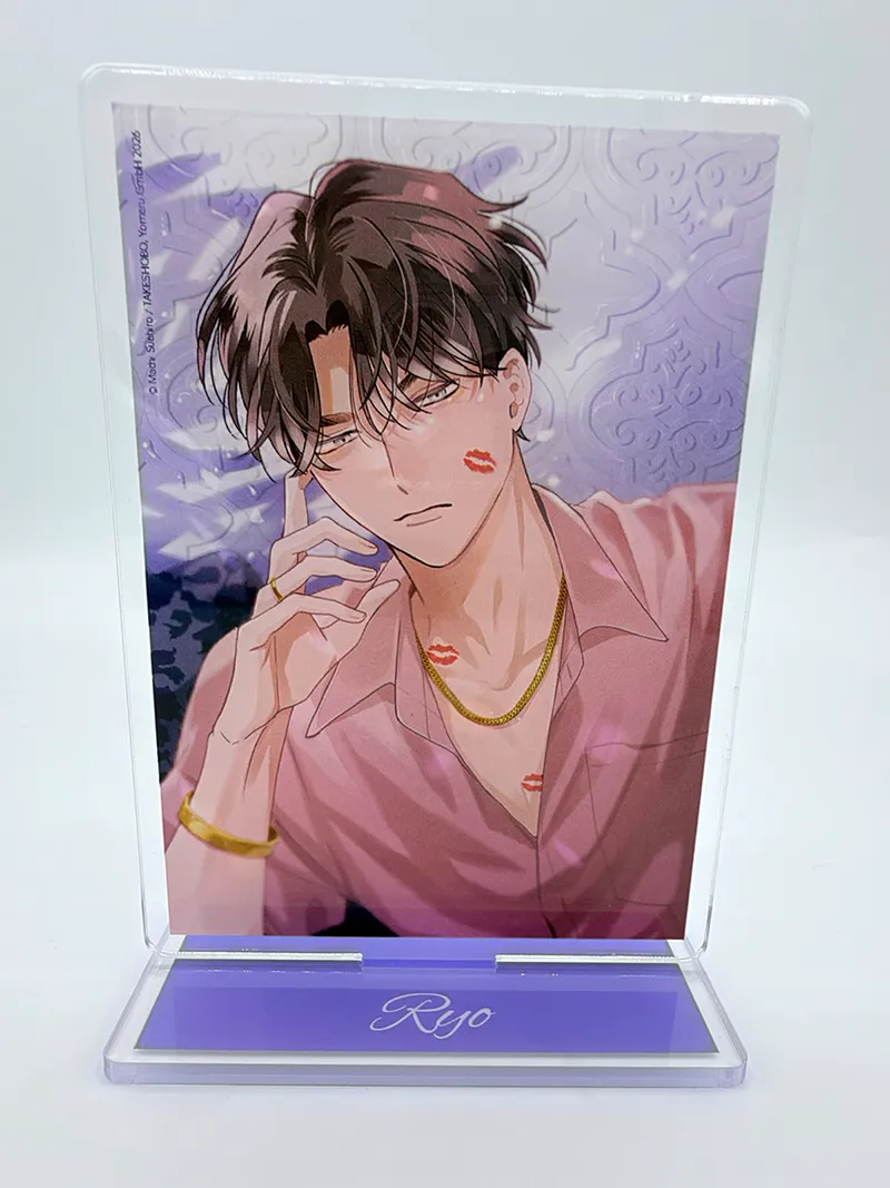 yomeru-fake-fact-lips-acryl-standee-ryo-merchandise-figur image 1