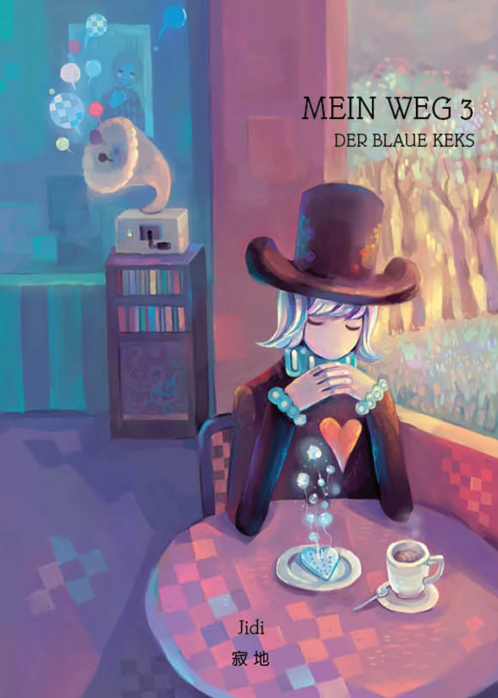 chinabooks-wo-de-lu-mein-weg-der-blaue-keks-band-3-bilderbuch image 1