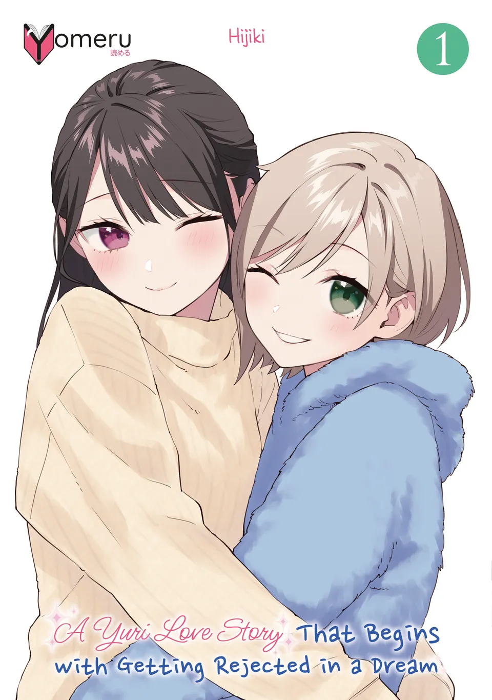 yomeru-a-yuri-love-story-that-begins-with-getting-rejected-in-a-dream-band-01-ma image 1